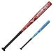  Mizuno soft 1,2 номер резина мяч для bat Thor Tec 1cjms613