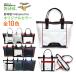  Mizuno Pro tote bag baseball pavilion original color 1fjd1s1701