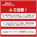 ���M�����[ ��� 3kg �A���N�L����� ������ ���M�����[ �D�����p ���j�t�H�[�� ���� �������� �K���R ���� �D������ ALK3 �֘A�摜5
