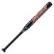  Z софтбол 2 номер для aluminium bat SWINGMAX bat52372