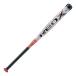  Z софтбол 3 номер для aluminium bat RED-X bat53184