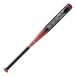  Z софтбол 3 номер для aluminium bat RED-X bat53384
