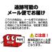 CW-X �^�C�c �����Y ��J�ĕ� �싅 �{�f�B�o�����X�A�b�v�X�p�b�c boc101�y�z�����@���[���ւ̂݁z �֘A�摜4