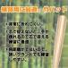�g���[�j���O�o�b�g �a��JB ���A���O���b�v �|�o�b�g �싅�o�b�g ���|�o�b�g �ϋv�� ���K�p ��l �W���j�A ���w�� ���Z�� �Љ�l �d�� �ؐ��o�b�g � ���N �֘A�摜4