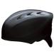 SSK для бейсбола catcher ад met black ch200-90