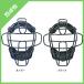 SSK для бейсбола catcher маска ckm1510s