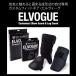 �싅 �G���{�[�K�[�h �t�b�g�K�[�h �Z�b�g �G�����H�[�O �n�C�S�[���h �Ŏҗp�h��Z�b�g evg-a200 evg-f150 ���Z�싅�Ή� �A�[���K�[�h ���b�O�K�[�h �Z�b�g �֘A�摜1