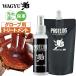 JB мир корова Pro Teos / перчатка для уход 150ml увлажнитель все в одном JB-PR12