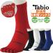 �싅 �\�b�N�X 5�{�w �^�r�I �N���[ �� �� �� �� �� ��l �q�� �C�� �V���[�g tabio�y�z�����@���[���ւ̂݁z
