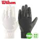  бейсбол перчатки .. для средняя школа бейсбол соответствует Wilson .. для перчатка с одной стороны для .. перчатки wtafg05