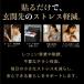 �f�U�C�� ���ӊ��N �}�O�l�b�g �X�e�b�J�[ (���^)  �`���V���f�� ���炵���f�� �Z�[���X���f�� ���U  ���f�� �h�~ �|�X�g �r�� �X�� DM ���� �֎~ �h�� �J���� �֘A�摜4
