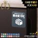 �u���z �}�O�l�b�g �炭���b�Z ���� ��z�{�b�N�X ��zBOX OK �ו� �s�� �ł��󂯎��� �X�e�b�J�[ ����v �}�O�l�b�g ��������݂ł����S �V���v��