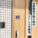 �u���z �}�O�l�b�g ( �p���_ ) �炭���b�Z ���� ��z�{�b�N�X ��zBOX OK �ו� �s�� �ł��󂯎��� �X�e�b�J�[ ����v �}�O�l�b�g ��������݂ł����S �֘A�摜1