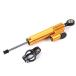 ZSADZS 25.5cm universal CNC steering gear shock absorber stabilizer adjustment possible motorcycle stereo a Lynn 