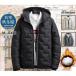  cotton inside jacket outer men's with a hood . fastener plain blouson autumn winter cotton inside coat protection against cold . manner warm thick outdoor stylish commuting 