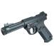 ActionArmy AAP01asasin газ свободный затвор BLACK день основная спецификация 
