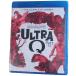  Ultra Q Complete Blue-ray [Blu-ray регион A]( импорт версия )