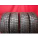  б/у зимний 165/70R14 81Q 4 шт. комплект Toyo Garit G5 TOYO GARIT G5 8 толщина выпуклости stati14