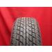 [ степень выше ]165/80R13 83S 1 шт. летние шины одиночный товар { fire камень FR10} 8.5 толщина выпуклости Carina Corolla Familia Presea n13