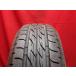 [ стоимость ]155/65R13 73S 1 шт. летние шины одиночный товар { Bridgestone next Lee } 8.5 толщина выпуклости Wagon R MR Wagon Thats Zest Vivio n13