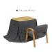 1 person for kotatsu kotatsu futon chair 3 point set rectangle 70x50cm height adjustment possibility 4 -step 300W U character type natural / navy 