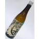 . плата . нет .. сырой . sake локва это кит японкое рисовое вино (sake) 720ml
