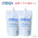 iPOSH �i�A�C�|�b�V���j �t�փp�E�`�~2�Z�b�g�y���� ���L �������f�_�z