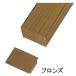  aluminium туловище .30 для колпак bronze 30x42mm нержавеющая сталь соединение бамбук бамбук . корень бамбук . забор aluminium стойка 