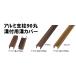  aluminium фигурная скобка 90 круг паз есть для паз покрытие Brown 273x21.5x 100mm колпак продается отдельно соединение бамбук бамбук . корень бамбук . забор aluminium стойка 