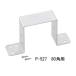  aluminium фигурная скобка 80 угол для stain (SUS304) стена поверхность держатель t2.0mm ( stain nabe винт 4x16mm 2 шт есть )80 угол для соединение бамбук бамбук . корень бамбук . забор aluminium стойка 