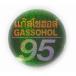  sticker Thai Asian miscellaneous goods / 95gaso hole &amp; Thai character ( green &amp; Gold lame type * round ) Thai character Asian sticker 
