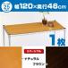 ߥʥåɥȣ Σ£ MS1245-NB325171