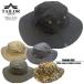 TAILOR JAPAN �e�C���[�W���p�� �[�� �傫�� �u�[�j�[�n�b�g �X�q �t���[�T�C�Y  �����Y ���f�B�[�X �u�b�V���n�b�g ���̑傫���l ���� �h�� ���� EE-A82J-W504