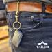 TAILOR JAPAN Taylor Japan ремень крюк держатель цепочка для ключей рыболовный крючок зажим ключ зажим брелок для ключа кольцо для ключей F1-NR3T-E02G KZ-OA5Y-VZVT