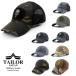 TAILOR JAPAN Taylor Japan милитари колпак Tacty karu колпак милитари страйкбол колпак шляпа Skull мужской женский 6C-GDKM-V24G