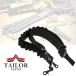 TAILOR JAPAN Taylor Japan 15 полосный Schott ракушка sling ракушка держатель 2 пункт главный . страйкбол Survival игра оборудование страйкбол оборудование 