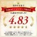 �C���^�[�z�� �`���C�� ���C�����X�`���C�� �s���|�� �������� ��� ���� �h�A�z�� ���M�@1 ��M�@2 ���� �֘A�摜1