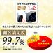 �C���^�[�z�� �`���C�� ���C�����X�`���C�� �s���|�� �������� ��� ���� �h�A�z�� ���M�@1 ��M�@2 ���� �֘A�摜4