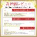 �C���^�[�z�� �`���C�� ���C�����X�`���C�� �s���|�� �������� ��� ���� �h�A�z�� ���M�@1 ��M�@2 ���� �֘A�摜5