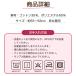 ��×p�X�q �j�b�g�X �H �~ ���� �j�� �R����� �E�B�b�O �X�q ���f�B�[�X �����Y �j�����p �֘A�摜5