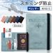 パスポートケース パスポートカバー スキミング防止 おしゃれ 薄型 マルチケース 韓国 可愛い