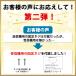 �C���^�[�z�� �`���C�� ���C�����X�`���C�� �s���|�� �������� ��� ���� �h�A�z�� ���M�@1 ��M�@3 ���� �֘A�摜3
