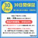 �_�C�������h�A�[�g ���S�� �� �t�����[ �X�e���h�O���X�� �� ���E���h �t�� �S�ʓ\ � �v���[���g �֘A�摜5