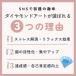�_�C�������h�A�[�g ���S�� �L ���� �˂� �� �u���b�N �� ���E���h �t�� �S�ʓ\ � �y�b�g �֘A�摜5