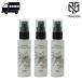 オーブス ハンドケアウォーター 50ml ×3本セット