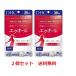 DHC большой бобы isoflabonek все 30 день минут ×2 шт. комплект 