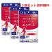 DHC большой бобы isoflabonek все 30 день минут ×3 шт. комплект 
