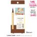 ラブライナー リキッドアイライナー R4  ブラウン Loveliner Liquid  Brown ラブライナー ウォータープルーフ ぬるま湯で簡単オフ
