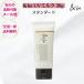 ＆be アンドビー UVミルク スタンダード 30g 顔・からだ用 日焼け止め UVミルク ノンケミカル処方 SPF50 PA++++  送料無料 河北裕介 アンドビー uvミルク
