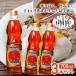 [3 шт. комплект ] баланс тигр коричневый n соус нам пла рыба соус Gold 700ml Thai. кухня Thai кулинария пищевые ингредиенты приправа этнический стоимость 